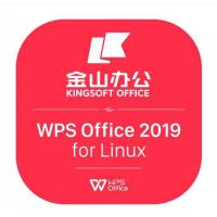 WPS V11办公套件