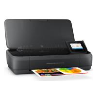 惠普/HP OfficeJet 258 Mobile All-in-One A4彩色打印机