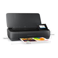 惠普/HP OfficeJet 258 Mobile All-in-One A4彩色打印机