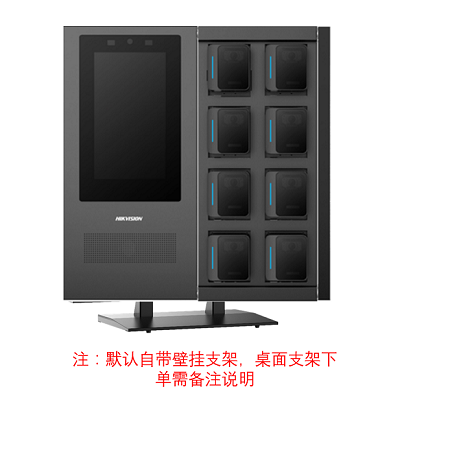 海康威视/HIKVISION ZCS-HIKH1/MZF LED液晶显示屏/512GB/终端机