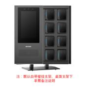 海康威视/HIKVISION ZCS-HIKH1/MZF LED液晶显示屏/512GB/终端机