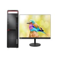 联想/LENOVO 开天M540Z-D256+MT524 G1e（23.8英寸） 龙芯 3A5000/23.8/独立显卡/2G/256GB/...