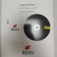 金山办公/KINGSOFTOFFICE WPS Office 2019 for linux教育版办公软件V11.8 三年 标准版/办公套件